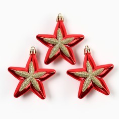 Ёлочные игрушки, шары новогодние Сима ленд