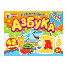 Пазл настольный Умные игры 4660254466500