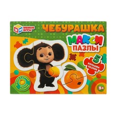 Пазл настольный Чебурашка, Умные игры 4660254478886
