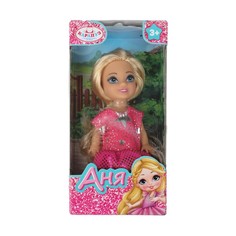Кукла без озвучки КАРАПУЗ ANNA-C13-BB
