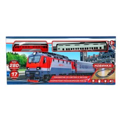 Железная дорога ИГРАЕМ ВМЕСТЕ B806137-R1-3