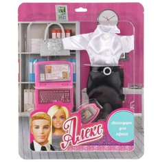 Одежда для кукол КАРАПУЗ AC06-S-BB