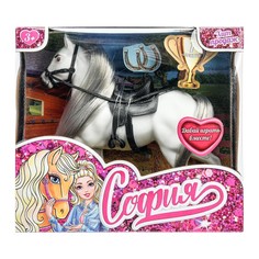 Игровой набор кукол 29 см КАРАПУЗ 2205Z0295-H-RU