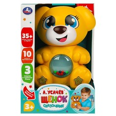 Обучающая игрушка УСАЧЕВ А Умка