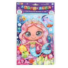 Набор для творчества (аппликация/мозаика) МУЛЬТИ АРТ EVAGEO-112375