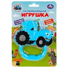 Обучающая игрушка СИНИЙ ТРАКТОР, Умка STR-003