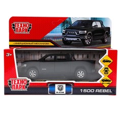 Машина металлическая Технопарк RAM1500-13MAT-BK