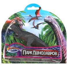 Фигурки пластизоль ИГРАЕМ ВМЕСТЕ ZY1211092-4-B