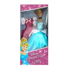 Кукла 29 см КАРАПУЗ 97691-DD-SD-BB NO Name
