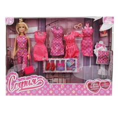 Кукла 29 см КАРАПУЗ DRESSFW2-S-BB