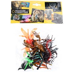 Фигурки пластизоль ИГРАЕМ ВМЕСТЕ ZY1387123-R