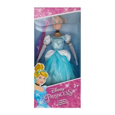 Кукла 29 см КАРАПУЗ 97691-DD-HS-BB NO Name