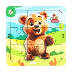 Обучающая игрушка До 3х лет Буратино BRT10