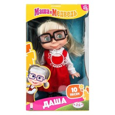 Маша и Медведь, КАРАПУЗ 83033DASHA23