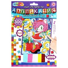 Набор для творчества (аппликация/мозаика) МУЛЬТИ АРТ EVAPACK-17X23-123224