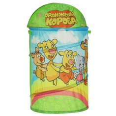 Корзина для игрушек Оранжевая корова, ТМ "ИГРАЕМ ВМЕСТЕ" XDP-17932-R