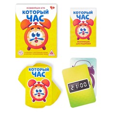 Настольная игра Лас Играс