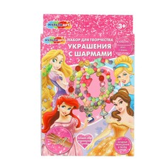 Набор для творчества МУЛЬТИ АРТ BRAC-123237