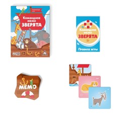 Настольная игра Лас Играс