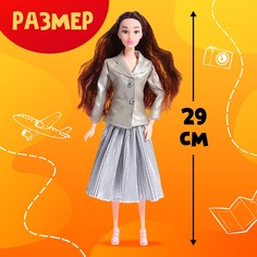 Кукла-модель шарнирная Happy Valley
