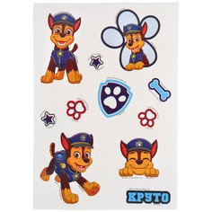 Гравюра блокнот детский PAW Patrol