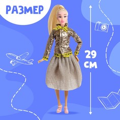Кукла-модель шарнирная Happy Valley