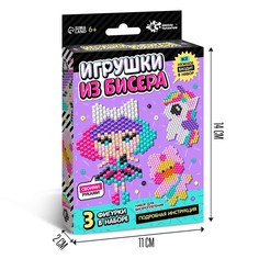 Набор для творчества Школа талантов