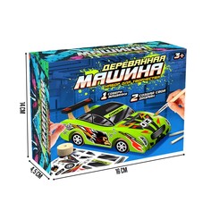 Деревянный конструктор Лесная мастерская