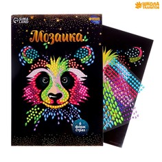 Мозаика стразами Школа талантов
