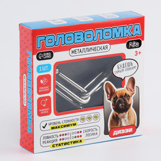 Головоломка металлическая Puzzle