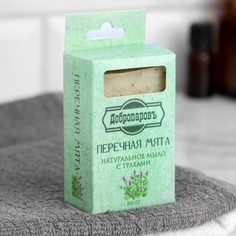 Мыло банное натуральное с травами в коробке Добропаровъ