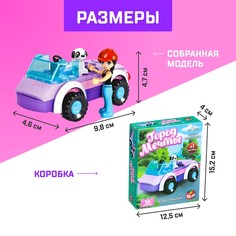 Конструктор город мечты Unicon