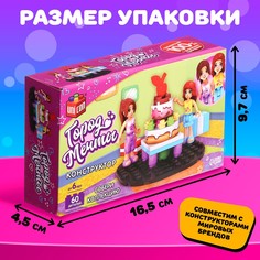 Конструктор город мечты Unicon
