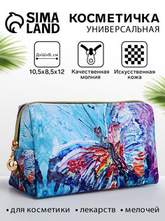 Косметичка на молнии, средняя, с рисунком No Brand