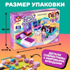 Конструктор Unicon