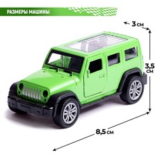 Машинка металлическая Автоград