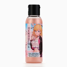 Гель для душа Beauty Fox