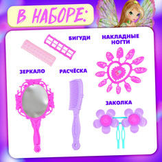 Набор парикмахера Winx
