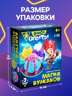 Набор для опытов фиксики