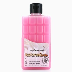 Гель для душа женский Beauty Fox