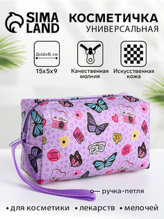 Косметичка на молнии с ручкой, объемная, маленькая, с рисунком No Brand