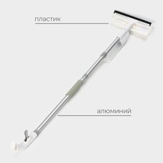 Щетка для окон с распылителем raccoon, алюминиевая ручка, длина 116 см, водосгон 25 см, насадка их микрофибры 25×6 см