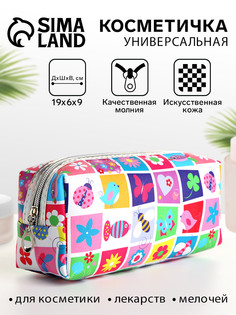 Косметичка на молнии объемная, маленькая, No Brand