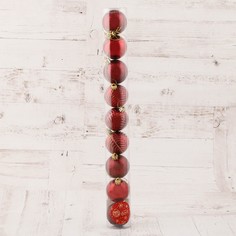 Ёлочные игрушки, шары новогодние , пластик, набор d-5 см, 9 шт Зимнее волшебство