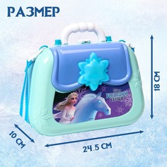 Игровой набор парикмахер, в чемодане Disney