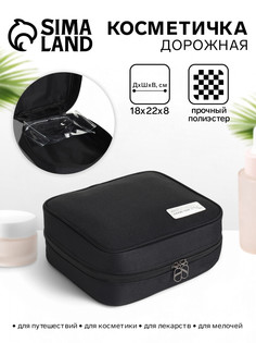 Косметичка - органайзер дорожная на молнии, с карманом, черная No Brand