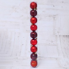 Ёлочные игрушки, шары новогодние , пластик, набор d-6 см, 9 шт Зимнее волшебство