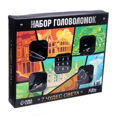 Головоломка металлическая Puzzle