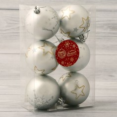 Ёлочные игрушки, шары новогодние , пластик, набор d-6 см, 6 шт Зимнее волшебство