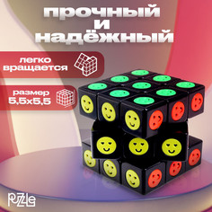 Кубик рубика, игрушка механическая Puzzle